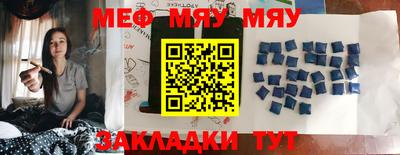 ALPHA PVP Малоярославец