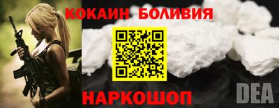 ALPHA PVP Малоярославец