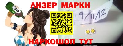 ALPHA PVP Малоярославец