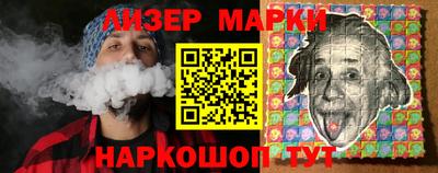сатива Мариинск