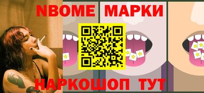 ALPHA PVP Малоярославец