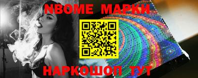 сатива Мариинск
