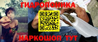 ALPHA PVP Малоярославец