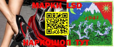 ALPHA PVP Малоярославец