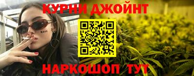 сатива Мариинск