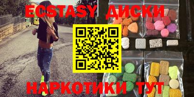 кокс Моздок