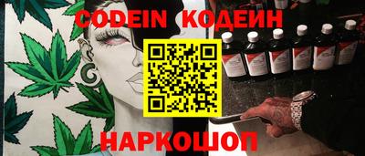 сатива Мариинск