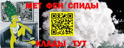 кокс Моздок