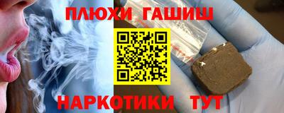 ALPHA PVP Малоярославец