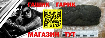 ALPHA PVP Малоярославец