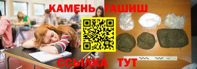сатива Мариинск