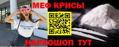 сатива Мариинск
